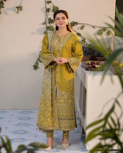 JADE By Hania Amir