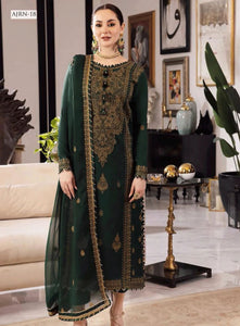 🍂Asim Jofa 800🍂