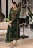 🍂Asim Jofa 800🍂