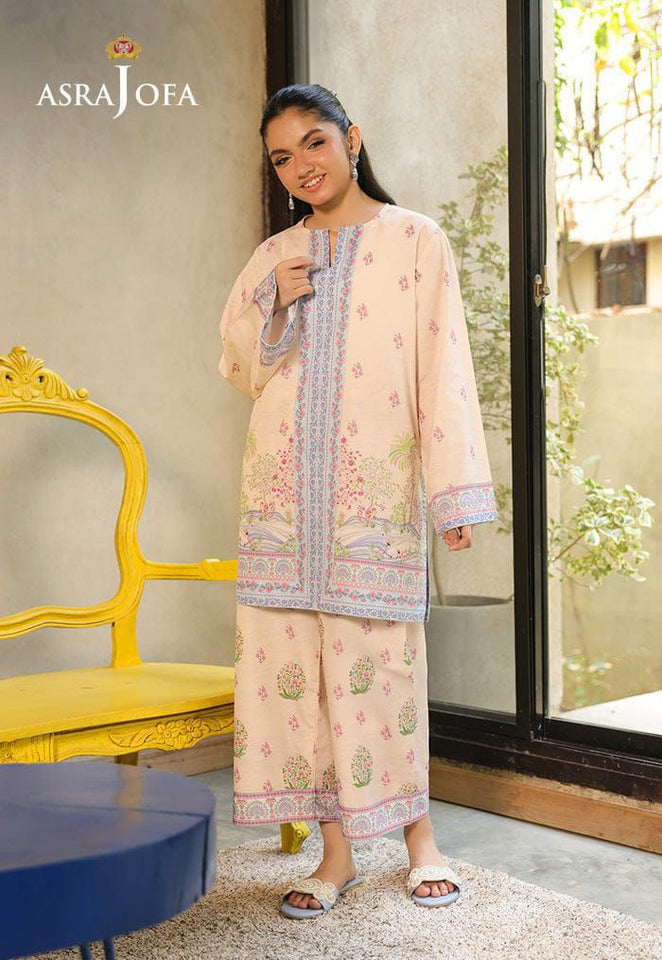 LULUSAR